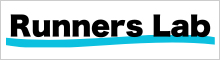 RUNNERS Lab