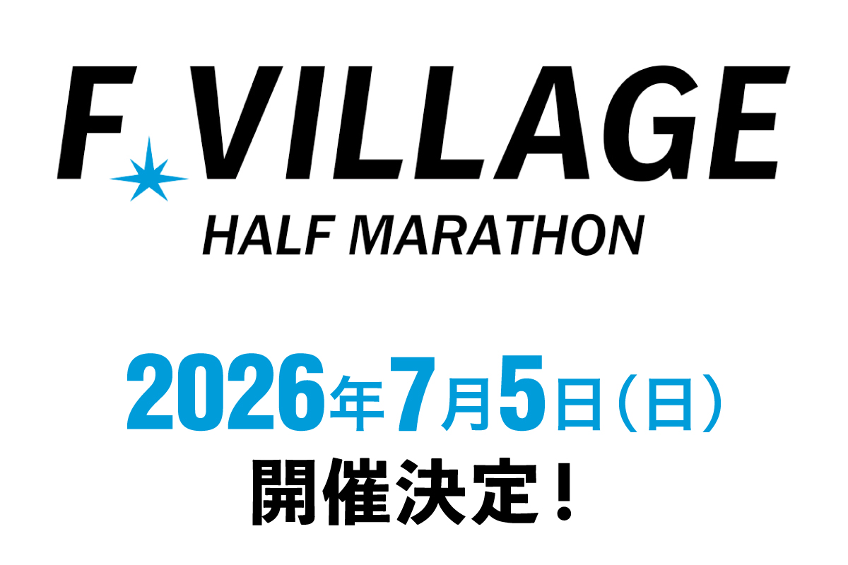 ティザータイトル